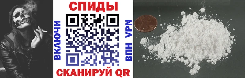 АМФ Premium  сайты даркнета как зайти  Морозовск 