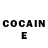 Cocaine Перу Vova Bevza
