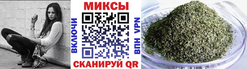 Бутират BDO 33%  Морозовск 
