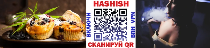 Cannafood марихуана  Морозовск 