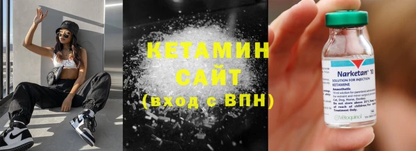 СК Балабаново