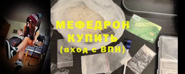 СК Балабаново