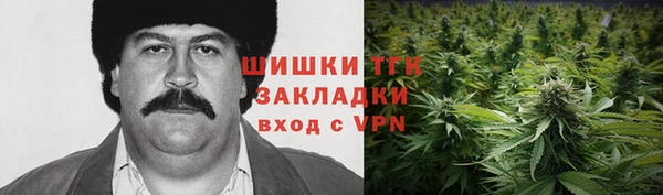 таблы Балахна