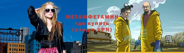 СК Балабаново
