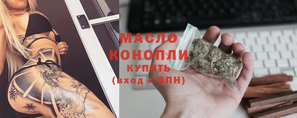 таблы Балахна