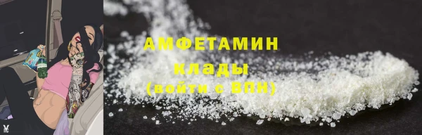 СК Балабаново