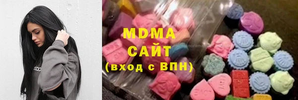 эйфоретик Баксан