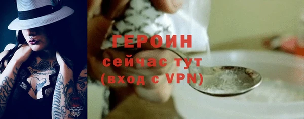 СК Балабаново