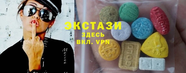таблы Балахна