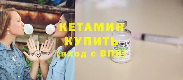 СК Балабаново