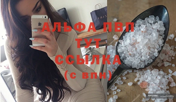 СК Балабаново