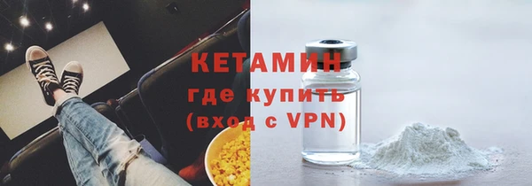 эйфоретик Баксан