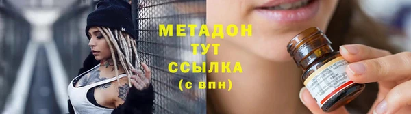 таблы Балахна