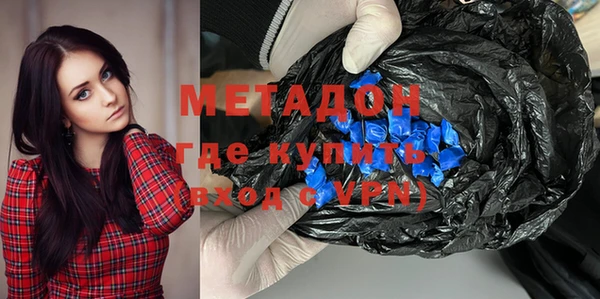 таблы Балахна