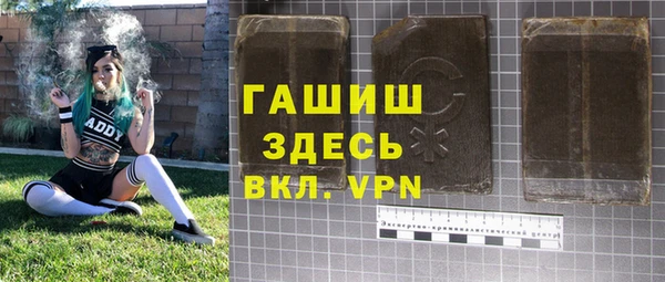 СК Балабаново