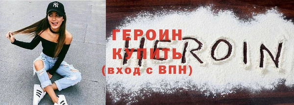 СК Балабаново