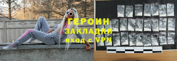 СК Балабаново