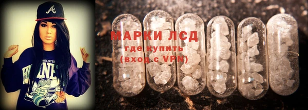 таблы Балахна