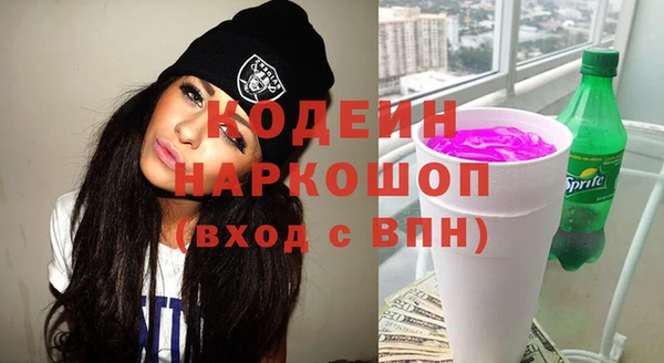 СК Балабаново