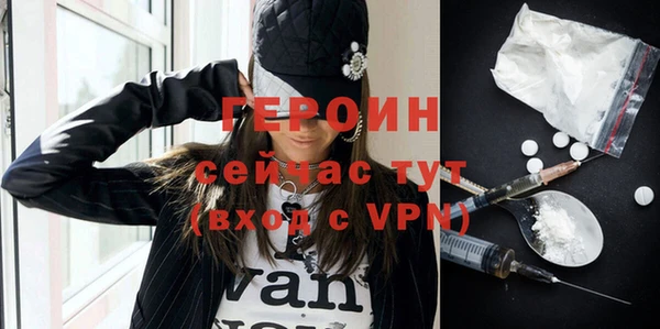 таблы Балахна